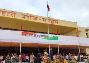 independence day 2023 celebration in udaipur