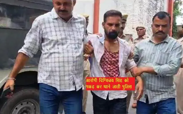 karni sena state president gun shot in BN College udaipur