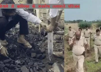 minor gang rape and murder in bhilwada