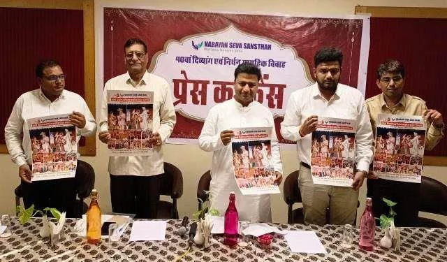 narayan seva sansthan divyang and nirdhan samuhik vivah samaroh 2023 udaipur