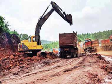 potash block in rajasthan e-auction