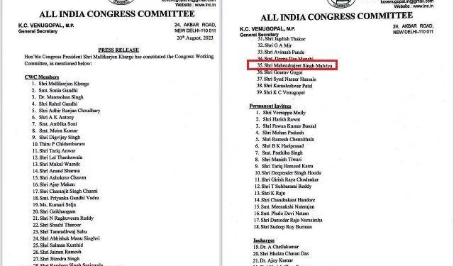 sachin pilot and mahendra jeet malviya appoints as cws member