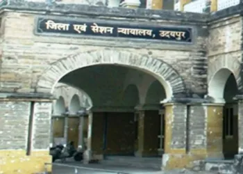 udaipur court sentence 10 years prison in loot and attempt to murder case