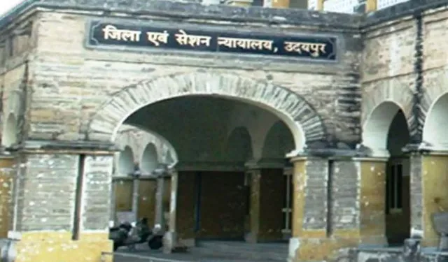 udaipur court sentence 10 years prison in loot and attempt to murder case