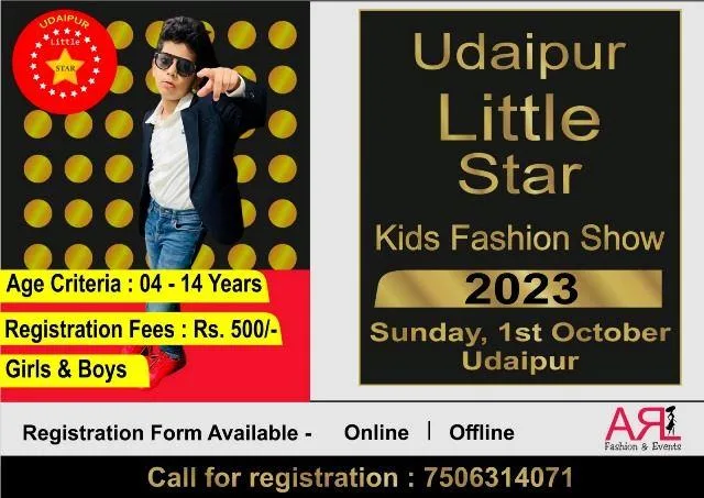 udaipur little star poster ad -1