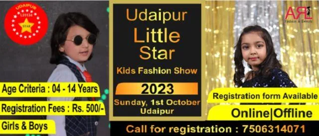 udaipur little star poster ad