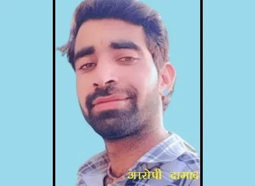 udaipur man killed his mother in law in sukher