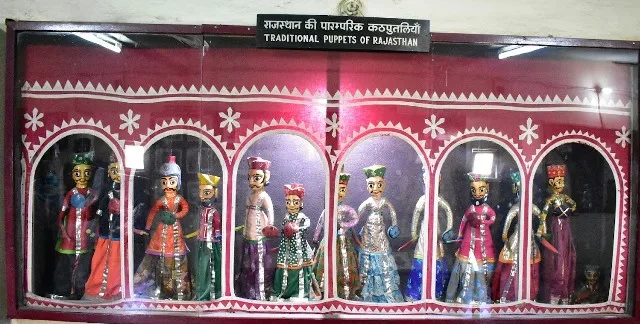 Bharatiya Lok Kala Mandal udaipur