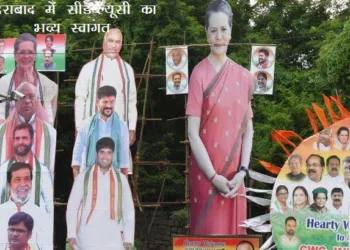 CWC Meeting hyderabad congress working committee members meet 2023