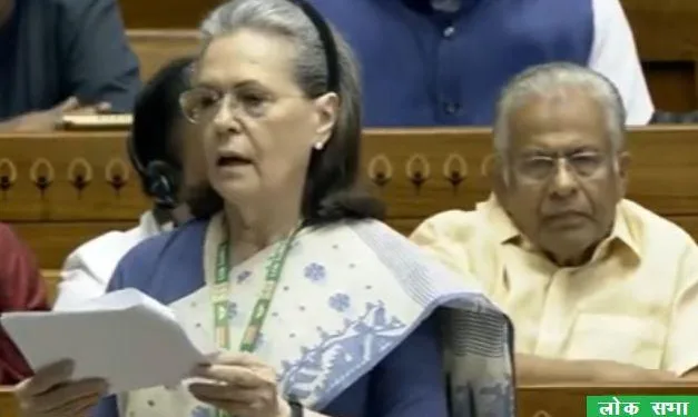 Congress parliamentary party chief Sonia Gandhi supported the Women Reservation Bill during her speech in Lok Sabha
