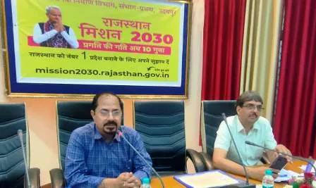 Rajasthan Mission 2030 pwd udaipur