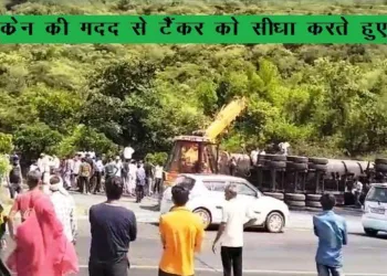 accident in udaipur two died in accident on iswal highway udaipur
