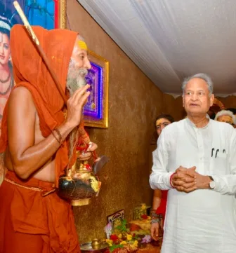 cm ashok gehlot in Chittorgarh