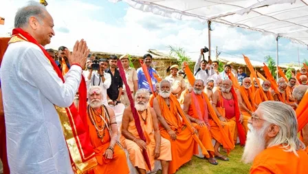 cm ashok gehlot in Chittorgarh