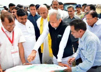 cm ashok gehlot in kota city