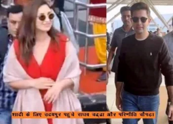 eco sensitive zone vs parineeti chopra raghav chadha wedding in udaipur