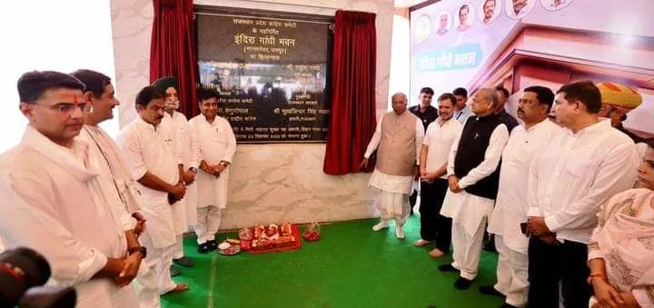 rahul gandhi in jaipur laid foundation stone on congress office jaipur