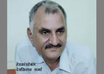 udaipur acb arrests head constable for taking bribe 4000rs in sukher police thana