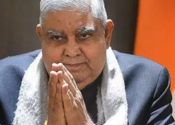 vice president jagdeep dhankhar in rajasthan