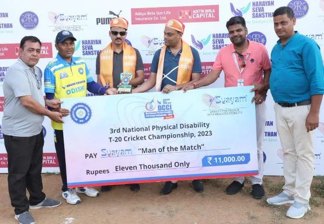 3rd national physical disability t20 cricket championship cricketers breaking their records