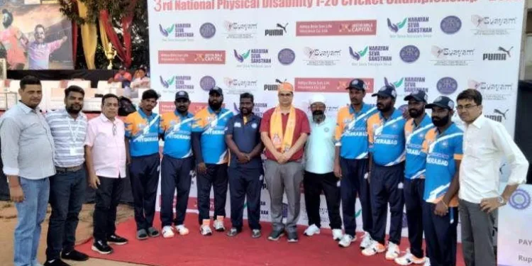 3rd national physical disability t20 cricket championship jammu maharashtra and vidarbha team reached in quarter final