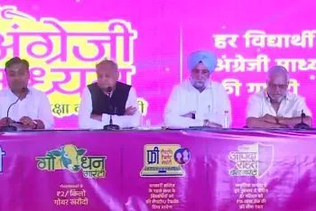 5 guarantees of cm ashok gehlot