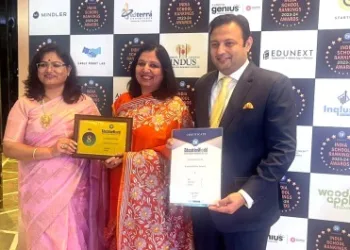 Education World Award CPS