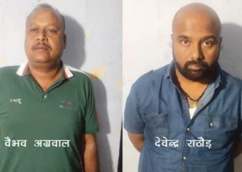 fake acb team extorted money from government employees in rajasthan