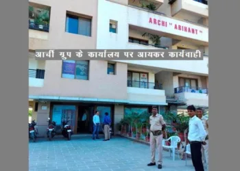 income tax raid on archi group meenakshi prime property and bula construction in udaipur