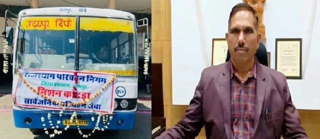 mission kotra tara chand meena