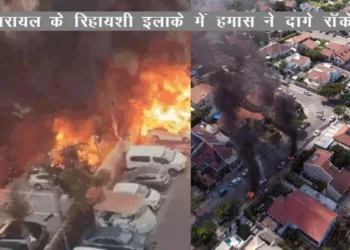 palestinian group hamas launches surprise attack on israel announces war and emergencypalestinian group hamas launches surprise attack on israel announces war and emergency