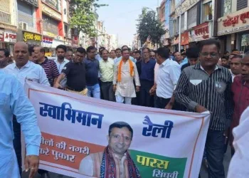 udaipur paras singhvi swabhiman rally during code of conduct
