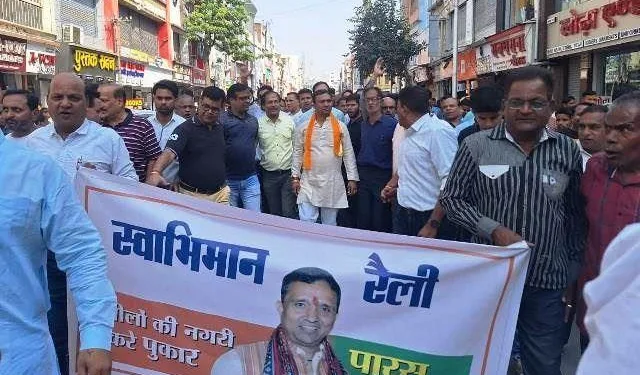 udaipur paras singhvi swabhiman rally during code of conduct