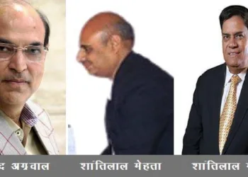 udaipur real estate news FIR lodged against shantilal mehta and shanti lal maru complainant govind agrawal