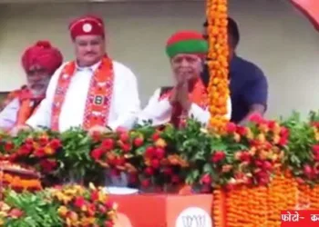BJP Leader JP Nadda road show in udaipur