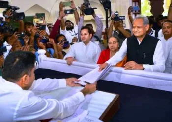 Chief Minister Ashok Gehlot filed nomination from Sardarpura