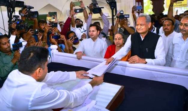 Chief Minister Ashok Gehlot filed nomination from Sardarpura