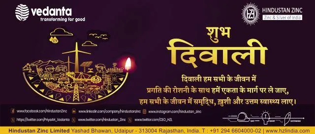 deepawali badhai sandesh hindustan zink