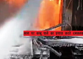 man burnt alive after fire in factory in udaipur