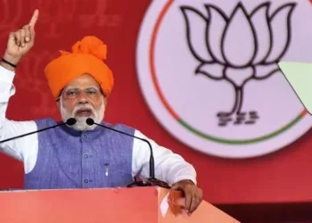 pm modi visit udaipur on 9 november for assembly election 2023