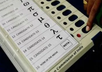rajasthan election nota votes polled record in 2018