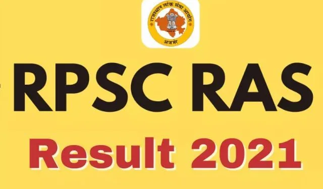 rpsc released ras 2021 exam result