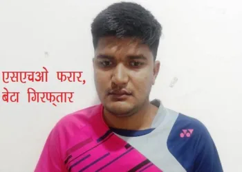 udaipur acb trap fatehnagar police sub inspector and arrest his son for taking bribe