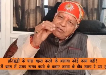 udaipur bjp candidate tarachand jain interview on his vision for udaipur