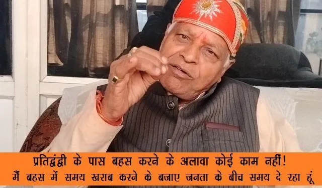 udaipur bjp candidate tarachand jain interview on his vision for udaipur