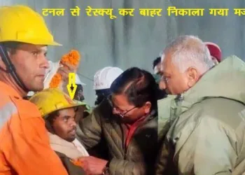 uttarakhand tunnel rescue operation successful all 41 workers rescued