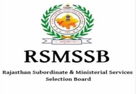 CHO Exam cancel due to paper leak