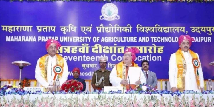 MPUAT udaipur Convocation ceremony 2023 governor kalraj mishra