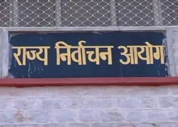 Schedule for local body and Panchayati Raj by-elections announced