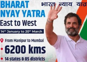 rahul gandhi start to manipur to mumbai bharat nyay yatra on 14 jan to 20 march 2024